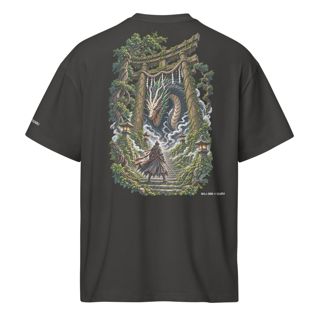 SHJ-008 // GOZARU — Oversized Tee